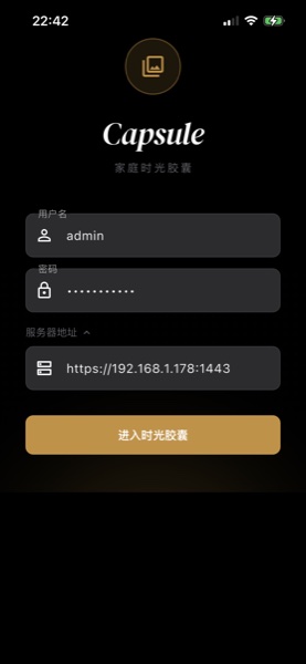Login