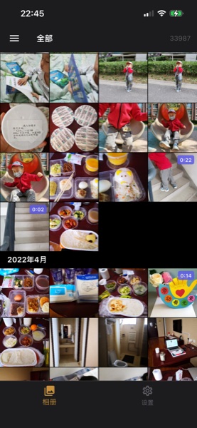 Gallery all
